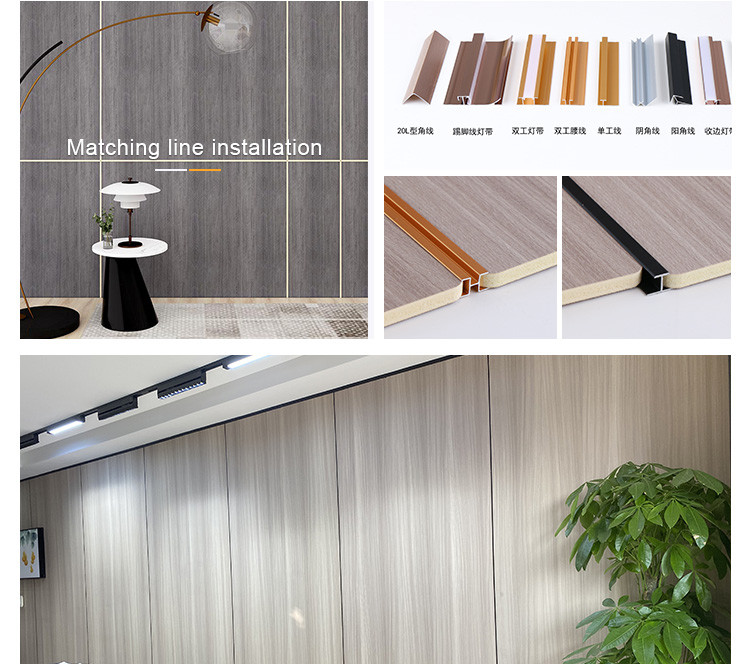 Light Luxury Style Fireproof And Mothproof Wood Grain PVC Bamboo Charcoal Fiber Board