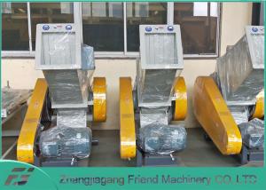 Wholesale Tube Board Sheet Plastic Crusher Machine For Recycling , Low Energy Consumption from china suppliers