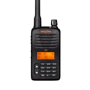 Wholesale A2i Digital Walkie Talkie Long Rang High Power Hotel Property Management Radio from china suppliers