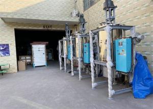 Wholesale Amorphous Sticky PET Crystallizer Dryer Dehumidifier 600 KG/H Capacity OCR-450 from china suppliers