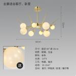 Wholesale Modern Gold Glass Ball Chandelier Pendant Light