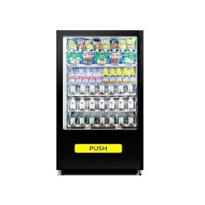 Wholesale Commercial Water Vending Machine For Snacks Drinks Cup Dispenser Vending Machine from china suppliers
