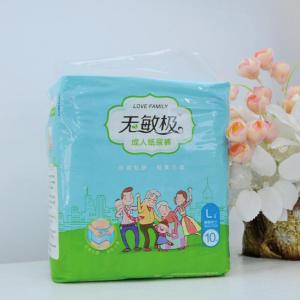 Wholesale CE Elderly Nappy Pants Adult Disposable Underwear Waist Size 28-40 Inches from china suppliers
