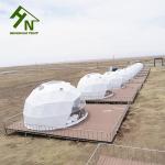 4 People Small Geo Dome Tent 7m 8m Diameter For Hotel