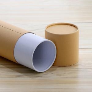 Wholesale Lightweight Paper Cans Packaging Eco Friendly Recyclable Kraft Paper Tube Cans from china suppliers