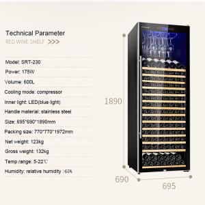 China Compressor cooling 230 Bottle Single Zone Wine Fridge on sale
