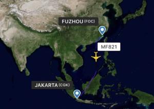 Wholesale Reliable Global Air Logistics China To Jakarta Indonesia With Consolidation Service from china suppliers