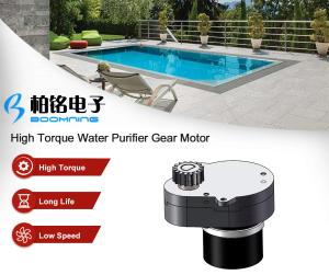 Wholesale Swimming Pool Water Valve Gearbox Motor from china suppliers