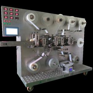 Wholesale Rotary Type KC-2000-B First Aid Medical Plaster Making Equipment for Medical Emergencies from china suppliers