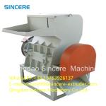 Low Noise Plastic Auxiliary Equipment Pulverizer Shredder Machine 15kw
