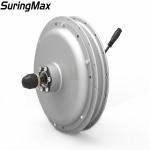 High Torque Fat Bike Hub Motor With 48V14A Brushless Controller