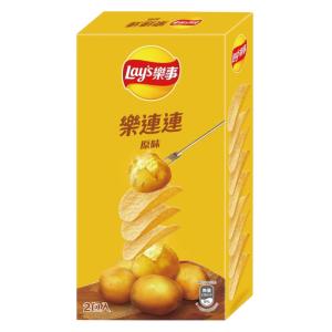 Wholesale Wholesale Hot Sale Lays Classic Flavored Potato Chips Economy Pack 166G from china suppliers