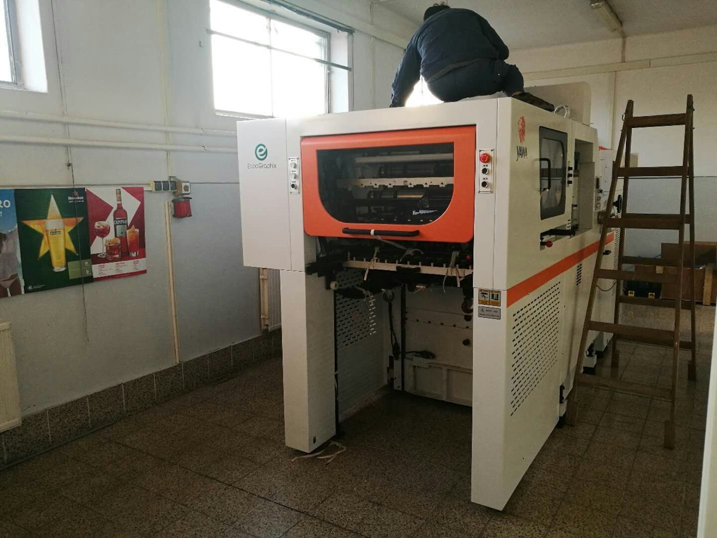 Platen Type Foil Stamping Die Cutting Machine With Steel Blade