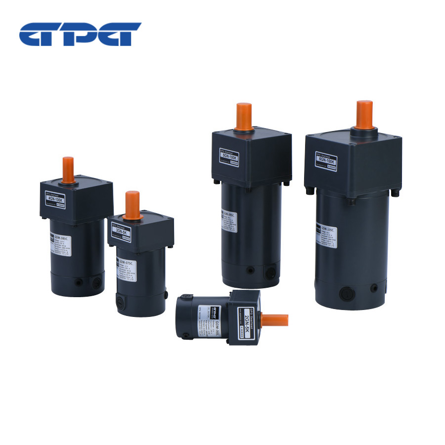 GDM-06SC 2DC 12V 24V 20w DC Motor with Precise Speed Control