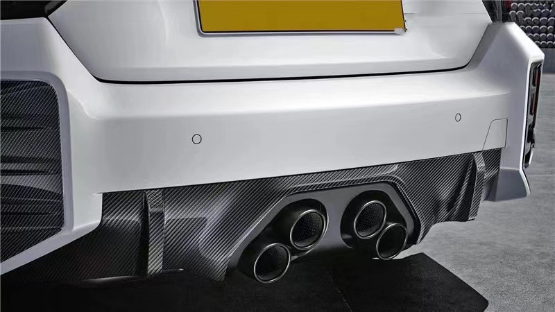 For BMW M2 G87 Carbon Fiber Body Kit M2 G87 Upgraded MP Style Carbon Fiber Front Lip Diffuser Spoiler Body Kit