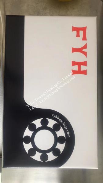 NSK insert bearing with housing UCP210