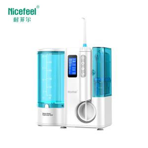 Wholesale FC3680 600ml Ozone Oral Irrigator 30-125psi Electric Water Teeth Cleaner from china suppliers