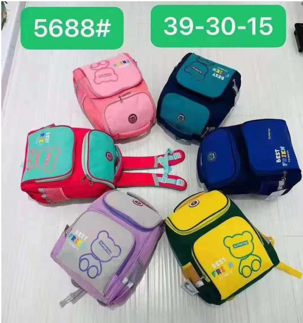 Hot Sale Backpack Children Kids Backpack Waterproof School Bags Cartoon Schoolbags Backpack