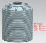 Eight Thousand Liters Roto Mould Water Tank 8T Forging