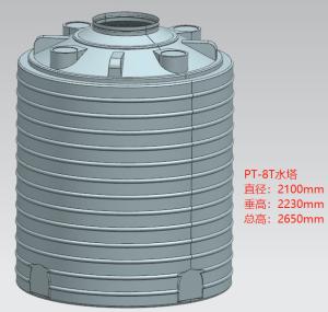 Wholesale Eight Thousand Liters Roto Mould Water Tank 8T Forging from china suppliers