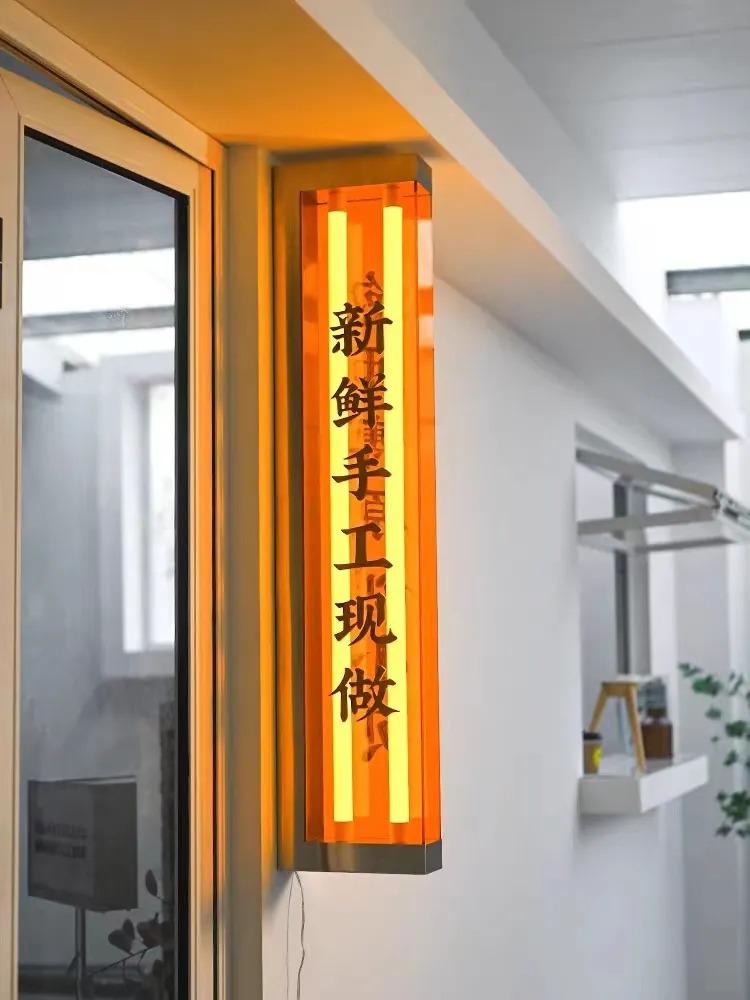 Double-Sided Side Led Illuminated Sign Light Box Custom Three-Dimensional Acrylic Sign
