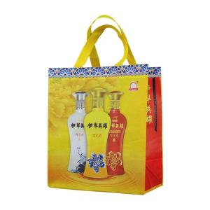 Wholesale Silk Screen Folding 80gsm Polypropylene Non Woven Bags For Home from china suppliers