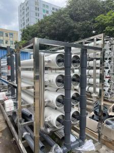 Wholesale Output 5 Stage Municipal Water RO System 150-300 PSI In 380/440V Power Supply from china suppliers