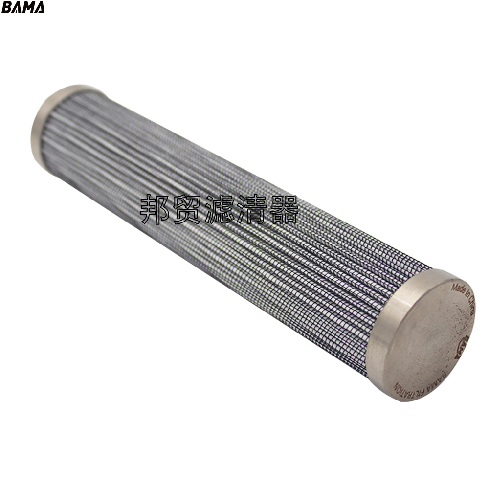 Tractor Pressure Filter V3.0516-15 The Perfect Solution for Your Farming Needs