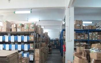 Shenzhen Ruidian Electric Co. , Ltd