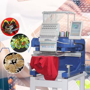 Wholesale HOLiAUMA best embroidery machine supplier HO1501N 450*650mm cap tshirt flat 3d single head digital embroidery machine from china suppliers