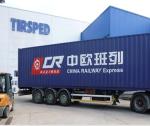 Door To Door International Land Freight Shipping Sea And Land Shipping
