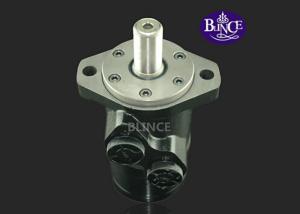 Wholesale Oil BMP / Omp200 High Torque Low Rpm Hydraulic Motor For Road Sweeper from china suppliers