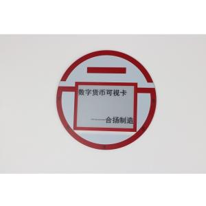 Wholesale High Security OTP Smart Card Anti Theft Brush Credit Card One Time Password from china suppliers