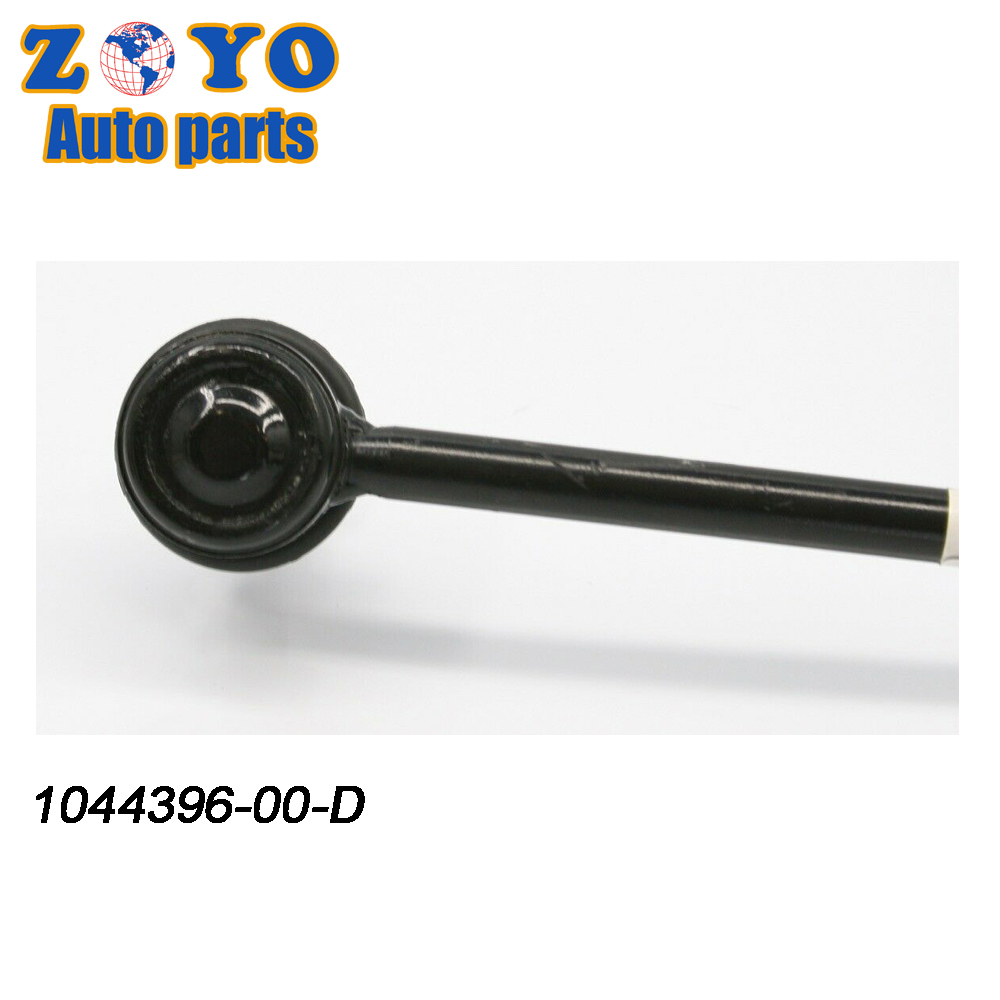 Black E-coating Front Stabilizer Link for TESLA MODEL 3 2017- Car Suspension Parts