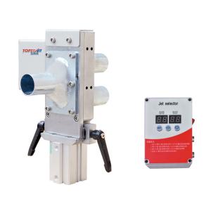 Wholesale Automatic Plastic Granulator Machine 2 . 2 - 4Kw For Manufacturing Plant from china suppliers