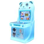 Coin Up Arcade Machine Coin Ice and Snow Park Game