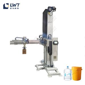 Wholesale LWT Automatic Palletizer System For 20L Bottled Water from china suppliers