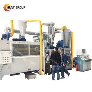 Wholesale Eco-Friendly Used Packaging Film Aluminum Plastic Panel Metal Plastic Recycling Machine from china suppliers