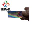 Strong Adhesive 10ml Vial Labels For Peptide Bodybuildings Glass Vials