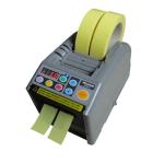 China Factory Price High Quality Automatic Cutting Double Sided Tape Dispenser