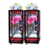 Popular Arcade Coin Operated Games Lucky 7 Cut Prize Game Claw Machine with