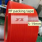 Hot selling film tape PP plastic strapping tape PP packaging tape PP hot melt