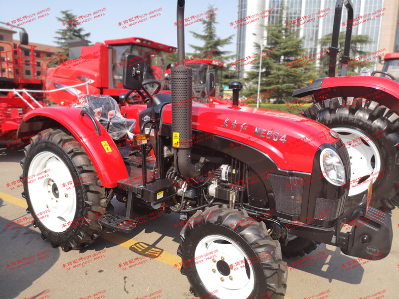 YTO four wheeled tractor ME504 50 horsepower four-drive
