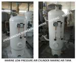Q345R Steel-Marine Air Cylinder, Marine Miscellaneous Air Cylinder A0.16-3.0