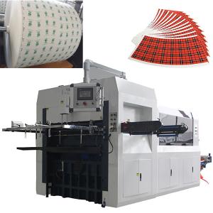 Wholesale OEM 100-500gsm Paper Roll Die Cutting Machine 180 Times/Min from china suppliers