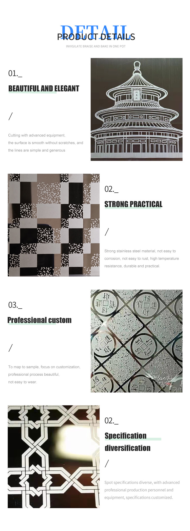 316 Etched Stainless Steel Sheet Plain 600mm - 1500mm Luxury Art Pattern Mirror