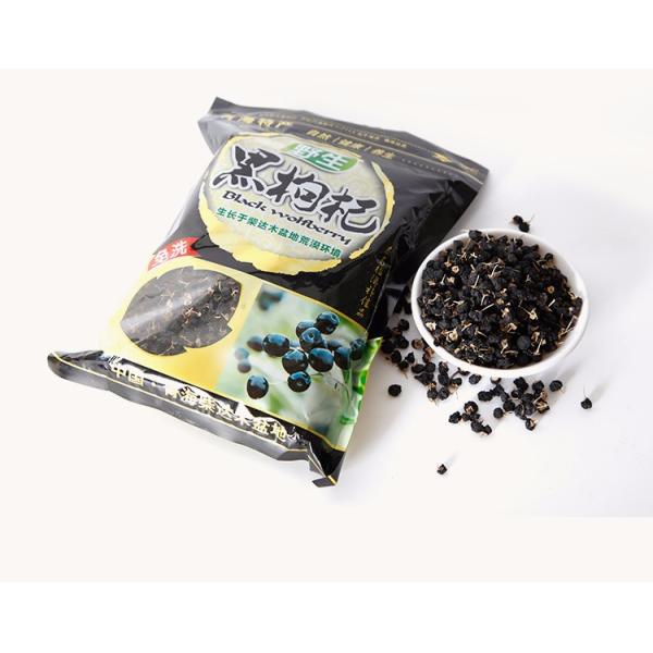 Amorberry Organic Black Goji Berries/Black Lycium Wolfberry Antioxidant Tea