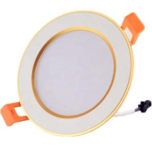 Wholesale 8inch Anti Glare AC 220V LED Downlight Aluminum For Bedroom Ceiling from china suppliers