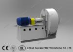 General Ventilation Large Centrifugal Fan Low Pressure 55kw Stable Performance
