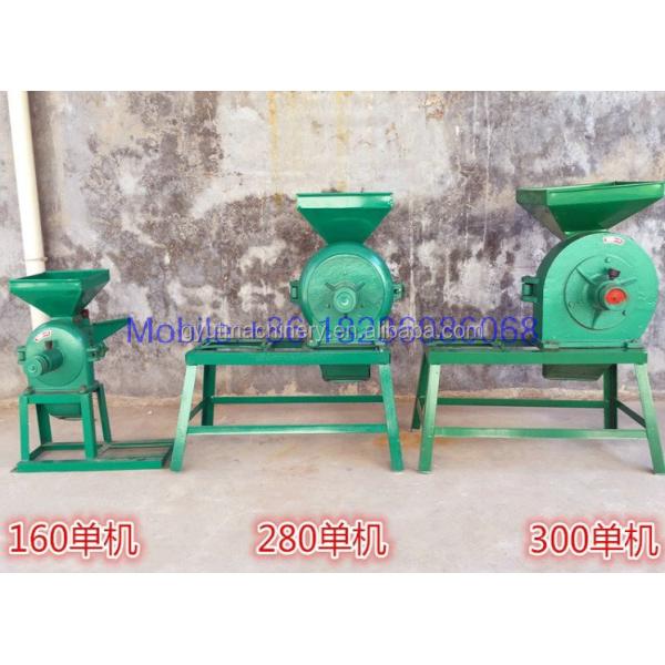 Durable Chicken Feed Grain Corn Crusher Maize Grinding Machine for Stable Performance